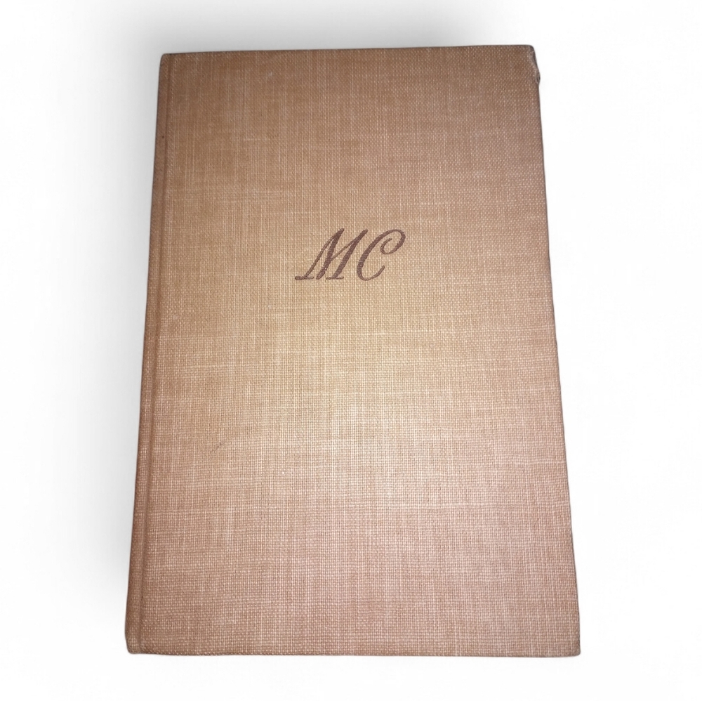 Vintage 1937 Madame Curie Biography